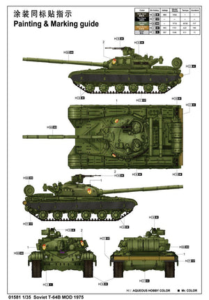 Trumpeter 01581 Soviet T-64B MOD 1975 1/35 – immagine 3