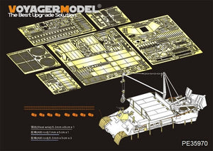 Modèle Voyager PE35970 Bergepanther Ausf.A allemand de la Seconde Guerre mondiale (type tardif, porte-outils Panther G) Base pour MENG SS-015 1/35