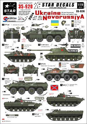 Star Decals 35-920 Ukraine &amp;amp; Novorussiya 2014 1/35
