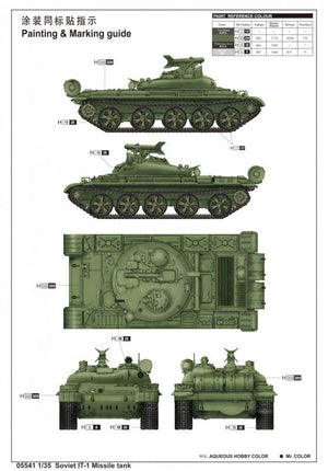 Trumpeter 05541 Soviet IT-1 Missile tank 1/35 – immagine 8