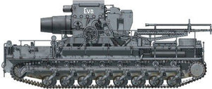 Hobby Boss 82904 Morser KARL- Geraet 040/041 initial chassis 1/72 – Bild 3