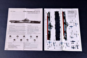 Trumpeter 05730 USS FRANKLIN CV-13 1/700 – immagine 5