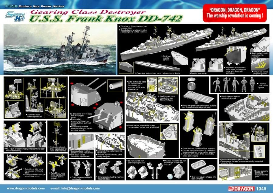 Dragon 1045 U.S.S. Frank Knox DD-742 1/350 – zdjęcie 2