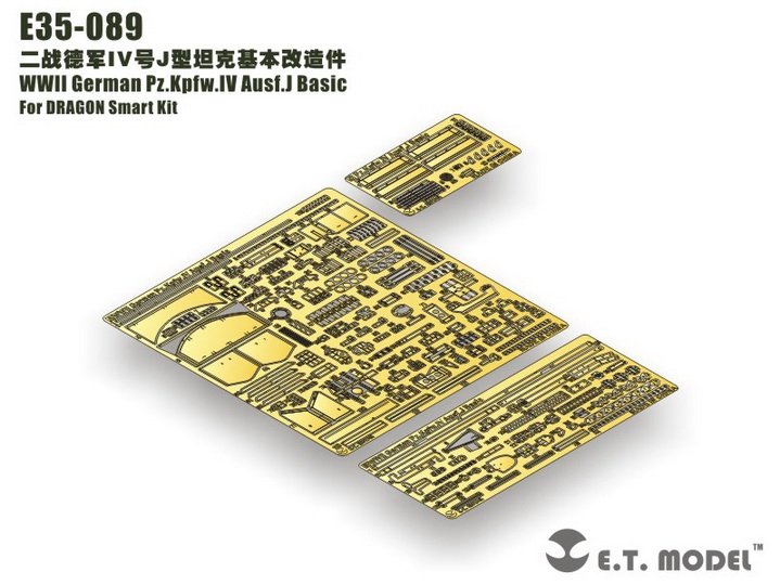 E.T. Model E35-089 WWII German Pz.Kpfw.IV Ausf.J Basic (For DRAGON Smart Kit) 1/35