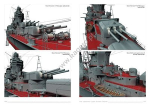Kagero 16084 Le croiseur léger japonais Oyodo FR – image 3