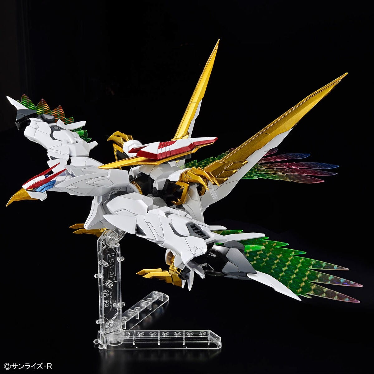 Bandai 66383 GH AMPLIFIED IMGN RYUOMARU 1/144 – imagen 4