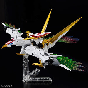 Bandai 66383 GH AMPLIFIED IMGN RYUOMARU 1/144 – imagen 4