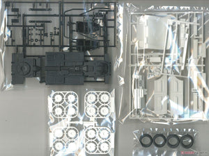 Fujimi 046099 ID-272 Nissan Cedric / Gloria Turbo Brougham VIP Y30 1/24 – imagen 3