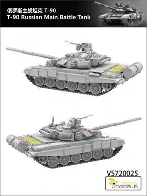 Vespid Models VS720025 T-90 Russian Main Battle Tank 1/72 – zdjęcie 3