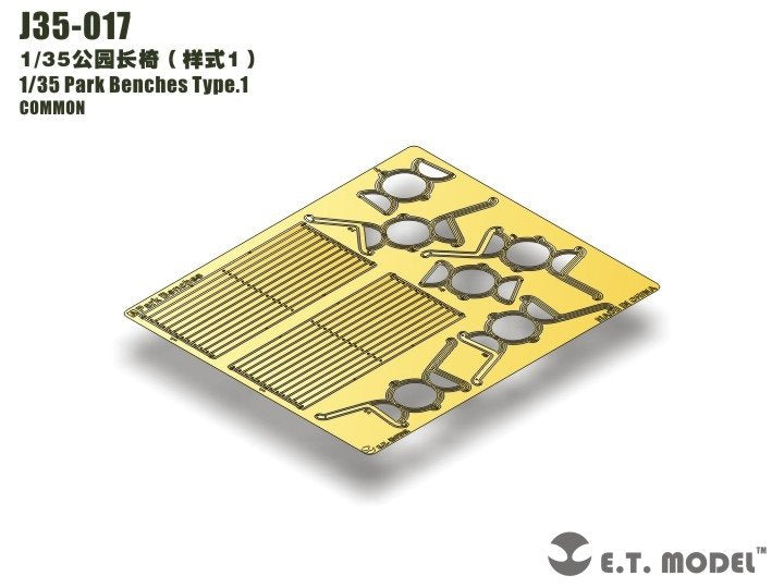 E.T. Model J35-017 Park Benches Type.1 1/35 – immagine 2