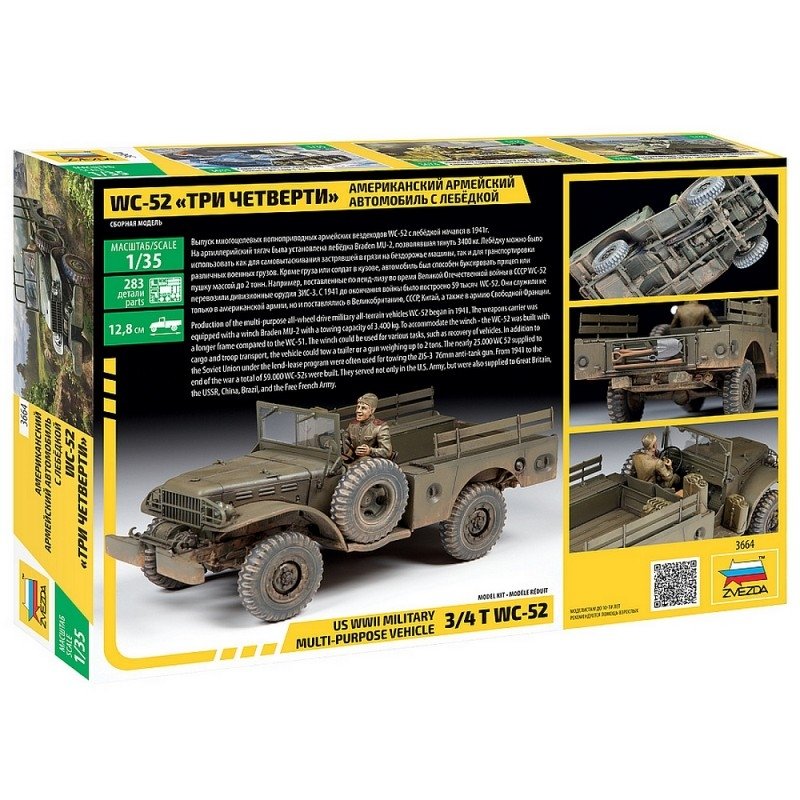 Zvezda 3664 US WWII Military Multi-Purpose Vehicle 3/4t Dodge WC-52 1/35 – imagen 2