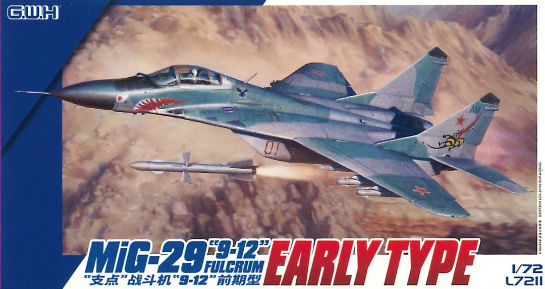 Great Wall Hobby L7211 MiG-29 &amp;quot;9-12&amp;quot; Fulcrum Early Type 1/72