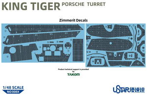 Suyata NO-008 King Tiger Porsche Turret With Full Interior 1/48 – image 6