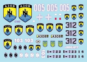 Star Decals 35-C1353 War in Ukraine 1 AZOV-Batalion 2014-2022 1/35 – zdjęcie 3