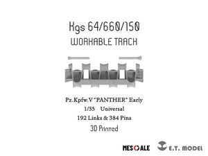 E.T. Model P35-002 P35-002 WWII German Pz.Kpfw.V &amp;quot;PANTHER&amp;quot; Early Workable Track (3D Printed) 1/35