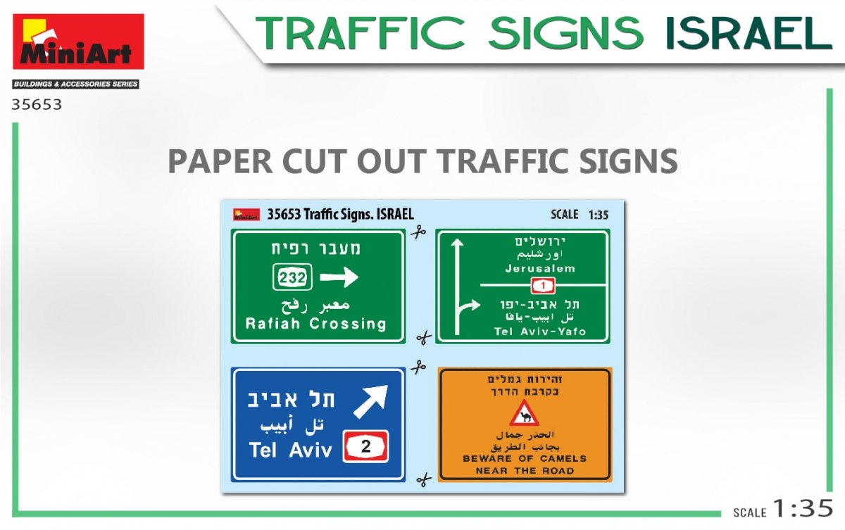 Miniart 35653 TRAFFIC SIGNS. ISRAEL 1/35 – zdjęcie 4