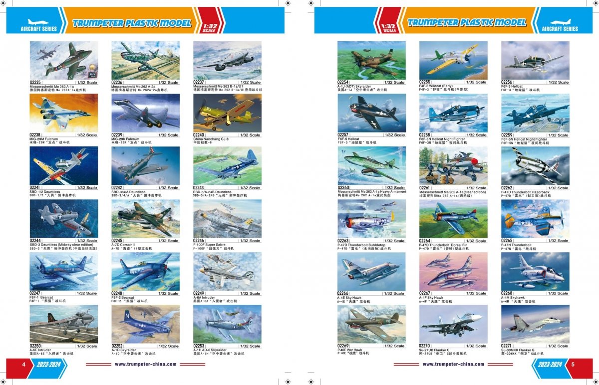 Trumpeter 00023 Catalog 2023-2024 – image 2