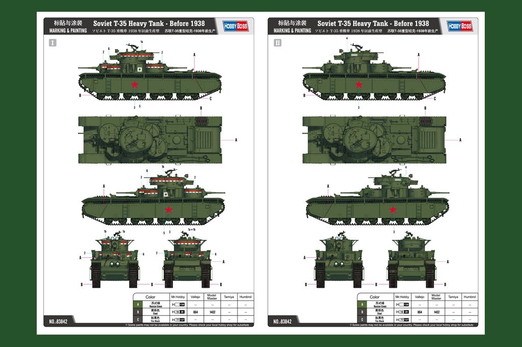Hobby Boss 83842 Soviet T-35 Heavy Tank -Before – imagen 3