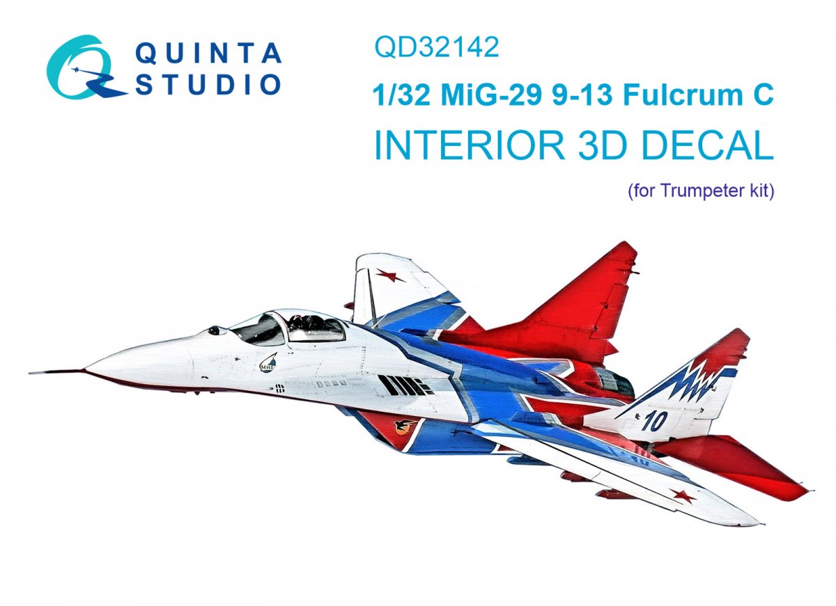 Intérieur imprimé en 3D et coloré sur papier décalcomanie (Trumpeter) Quinta Studio QD32142 MiG-29 9-13 Fulcrum C 1/32
