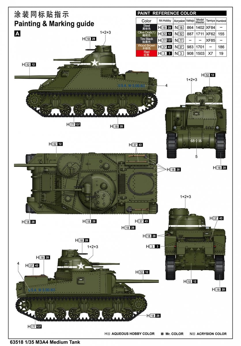 I Love Kit 63518 M3A4 Medium Tank 1/35 – immagine 4