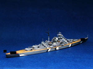 Trumpeter 05711 Allemagne Cuirassé Bismarck 1941 1/700 – image 3