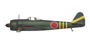 Arma Hobby 70078 Nakajima Ki-43 II Hayabusa 1/72 – immagine 4