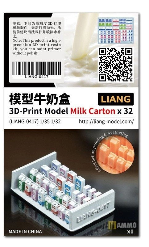 Modèle imprimé en 3D Liang 0417 : brique de lait x 32 1/32 1/35 – image 2