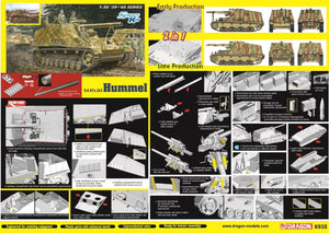 Dragon 6935 Sd.Kfz.165 Hummel 1/35