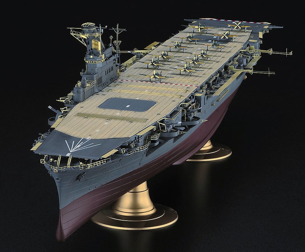 Hasegawa QG63 (72163) Porte-avions Junyo - Pièces photo-découpées de base au 1/350 – image 2