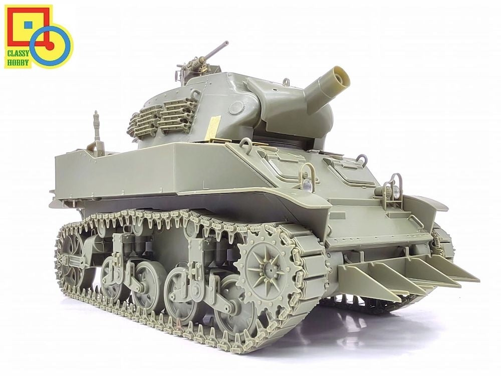 Classy Hobby MC16016 US 75mm M8 Howitzer Motor Carriage 1/16 – Bild 3