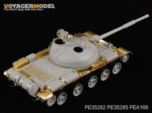 Voyager Model PE35282 Russian T-62 Medium Tank Mod.1962 for TRUMPETER 00376 1/35 – Bild 6