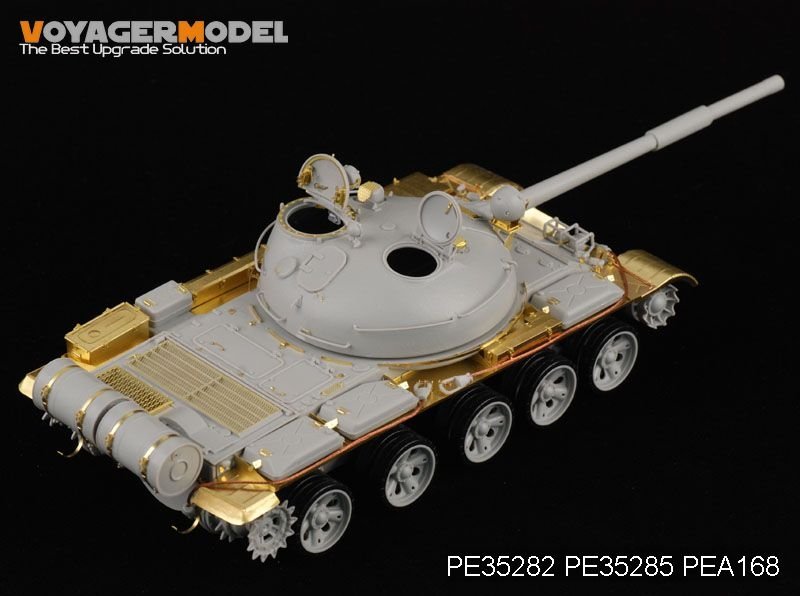 Voyager Model PE35282 Russian T-62 Medium Tank Mod.1962 for TRUMPETER 00376 1/35 – Bild 6