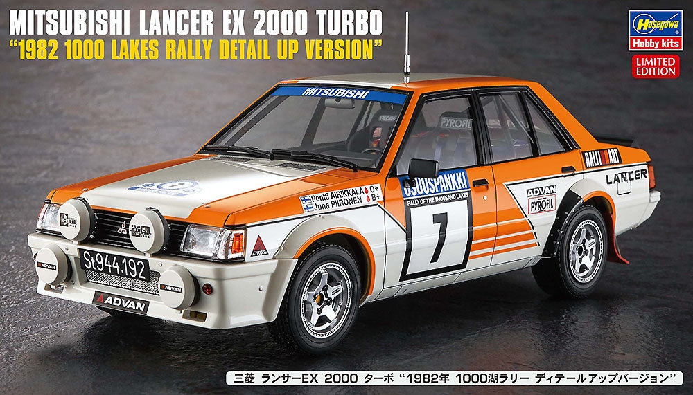 Hasegawa SP585 MITSUBISHI LANCER EX 2000 TURBO 1982 1000 LAKES RALLY VERSION DÉTAILLÉE 1/24 – image 2