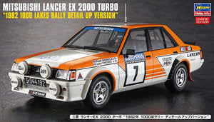 Hasegawa SP585 MITSUBISHI LANCER EX 2000 TURBO 1982 1000 LAKES RALLY VERSION DÉTAILLÉE 1/24 – image 2