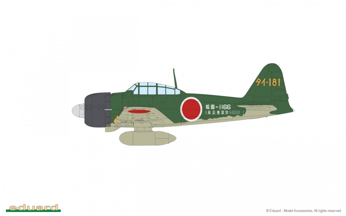 Eduard 11168 SAMURAI DUAL COMBO Limited edition 1/48 – image 17