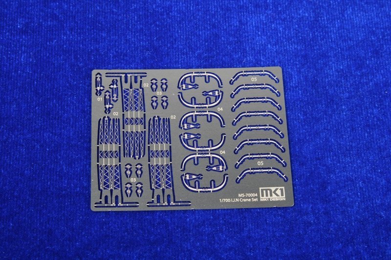 MK1 Design MS-35006 IJN Ensemble de grue 1/350