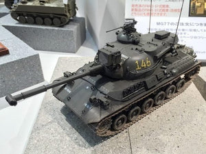 Fine Molds FM46 JGSDF MBT Type 61 Upgraded 1/35 – imagen 5