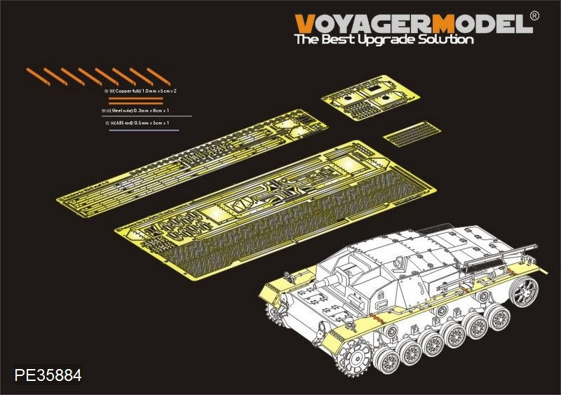 Ailes Voyager Model PE35884 pour StuG.III Ausf.AD allemand de la Seconde Guerre mondiale, compatibles avec le modèle DRAGON 1/35