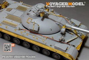 Voyager Model PEA369 Russian T-10M Heavy Tank Track Covers (For TRUMPERTER 05546) 1/35 – zdjęcie 3