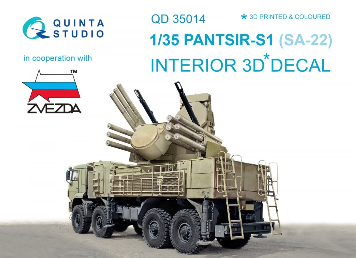 Quinta Studio QD35014 Pantsir-S1 (SA-22 Greyhound) 3D-Printed &amp;amp; coloured Interior on decal paper (for Zvezda kit) 1/35