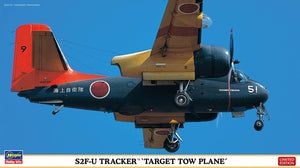 Hasegawa 02440 S2F-U Tracker « Avion remorqueur de cibles » 1/72