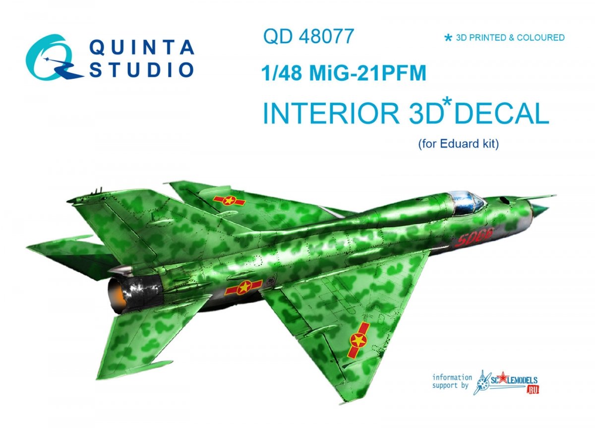 Quinta Studio QD48077 MiG-21PFM 3D-Printed &amp;amp; coloured Interior on decal paper (for Eduard kit) 1/48