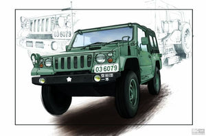 Trumpeter 05572 JGSDF type 73 Light Truck (Revision light) 1/35