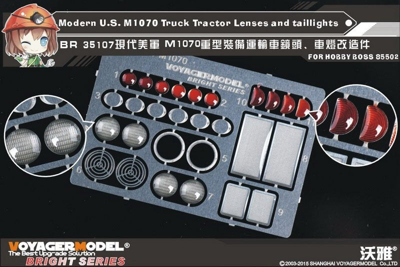 Voyager Model BR35107 US M1070 Truck Tractor Lenses and taillights 1/35