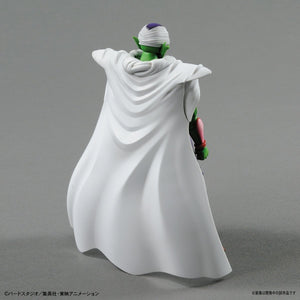 Bandai 44875 Piccolo (MAQ82239) – image 3