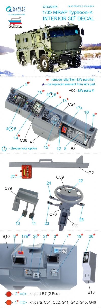 Quinta Studio QD35005 MRAP Typhoon-K 3D-Printed &amp;amp; coloured Interior on decal paper (for Zvezda kits) 1/35 – immagine 8
