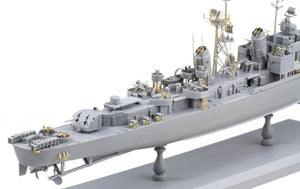 Dragon 1045 U.S.S. Frank Knox DD-742 1/350 – zdjęcie 6
