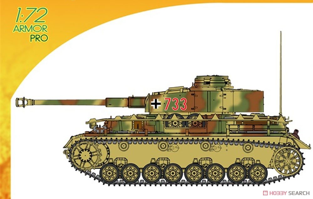 Dragon 7409 Pz.Kpfw.IV Ausf.J Early Production 1/72 – Bild 2