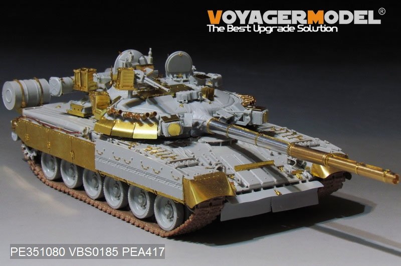 Maquette Voyager PE351080 Char de combat principal russe moderne T-80UK (lanceur de fumée inclus) pour TRUMPER 09578 1/35 – image 16