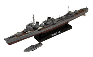 Maquette Fine Molds FW2 IJN Destroyer de classe « Type spécial » « Amagiri » 1/350 – image 2